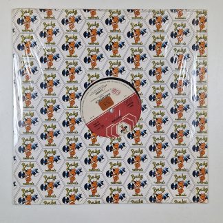 12 Inch - Gazebo – Masterpiece
