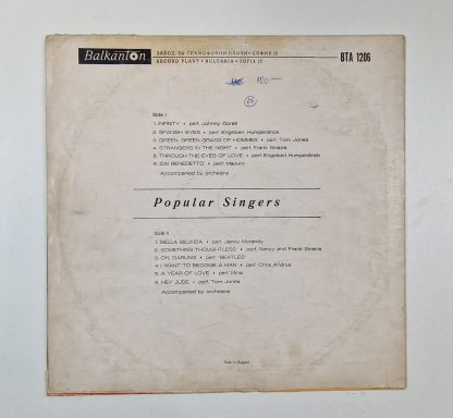 Va – Popular Singers - Afbeelding 2