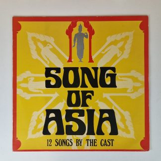 Song Of Asia 12 Songs By The Cast