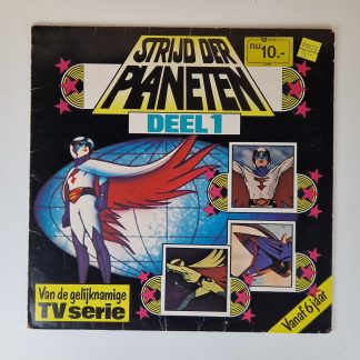 Hoyt Curtin & Jameson Brewer – Strijd Der Planeten Deel 1