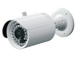 CAMARA TIPO BALA