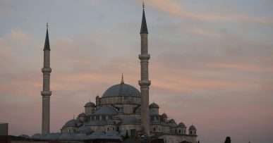 Мечеть Фатих в Стамбуле