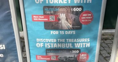 Музейная карта для туристов в Стамбуле и Турции