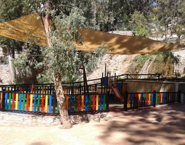 Lanjarón parks