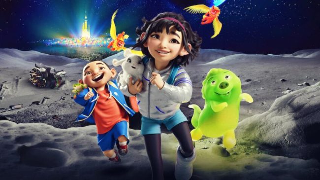 Till månen och tillbaka (Over the Moon) Bästa Barnfilmer på Netflix