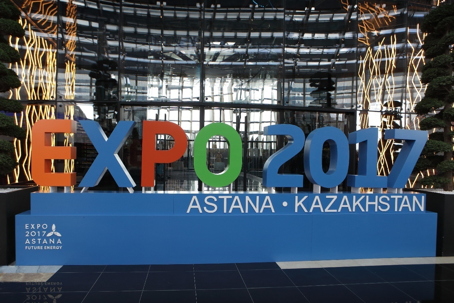 Kazakhstan Taking Stock Of EXPO 2017 To Achieve The Future Energy   80ccd9797e2a6f33a36ec47fc47bfe87 