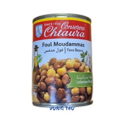 FAVA BEANS LIBANON 400GR