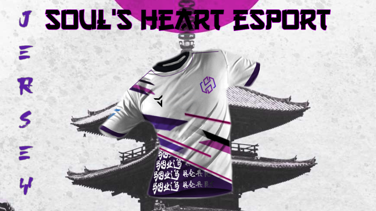 Nos jerseys 2022-2023