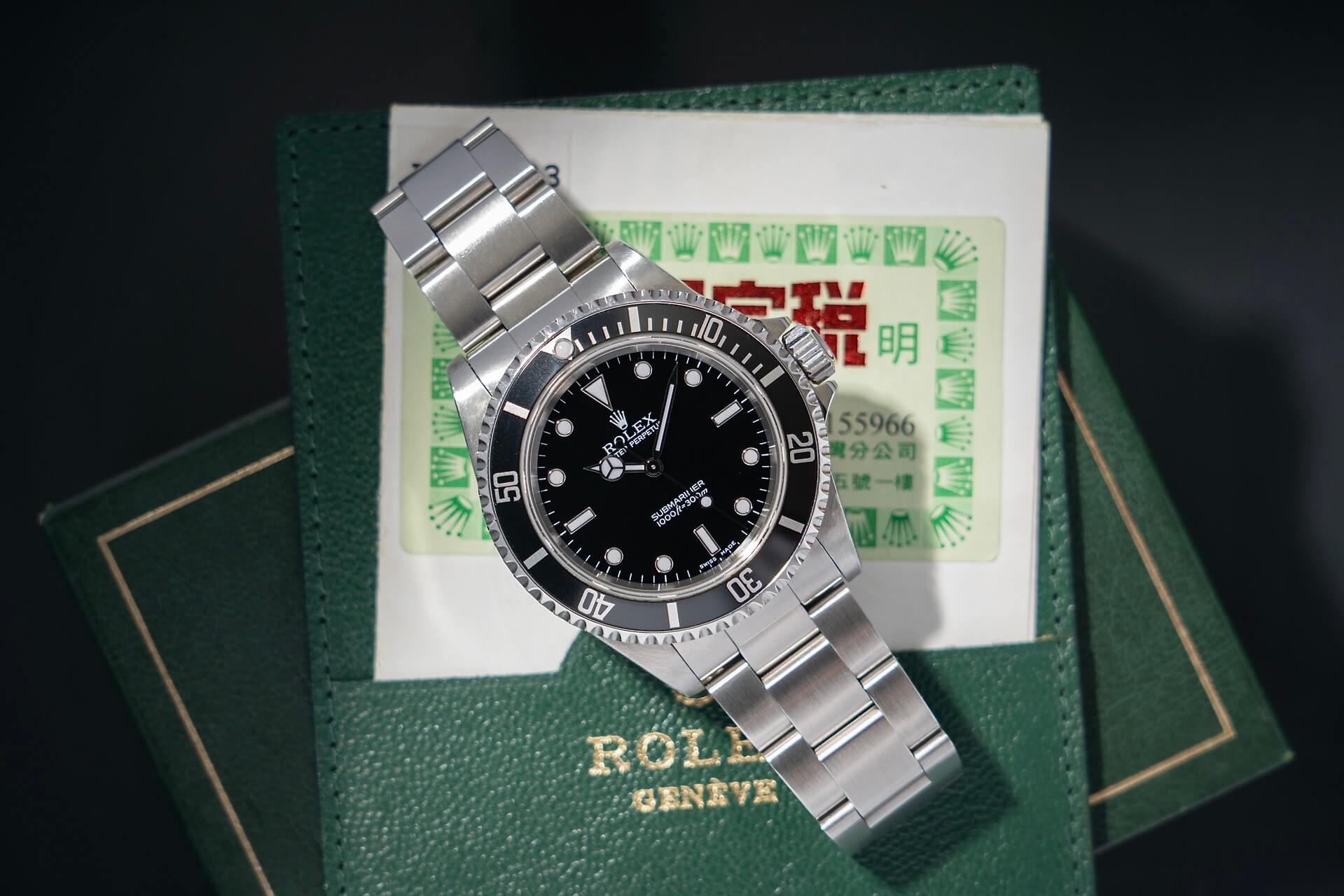 14060M Submariner No-Date