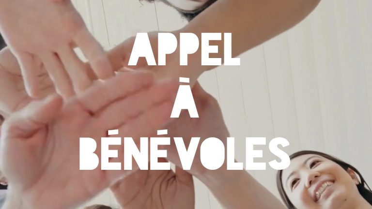 Appel à bénévoles