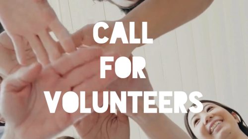 Call for Volunteers