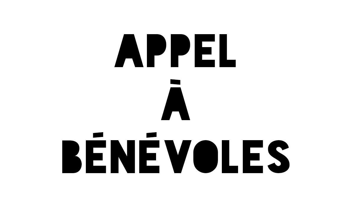 Appel à bénévoles