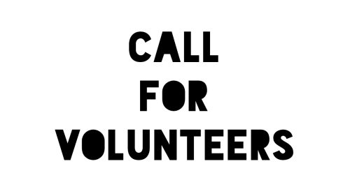 call for volunteers