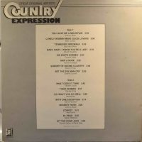 Various – Country Expression – Volume 2.