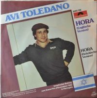 Avi Toledano – Hora (English Version) / Hora (Hebrew Version).