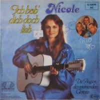 Nicole – Ich Hab’ Dich Doch Lieb.