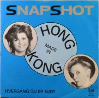 Snapshot – Made In Hong Kong.