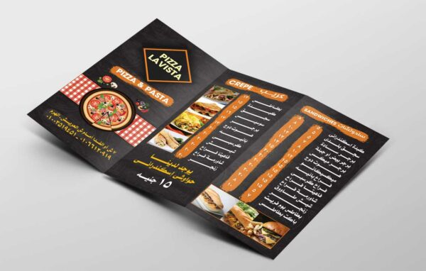 Pizza Menu