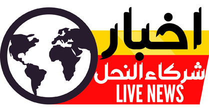 News logo collection 2