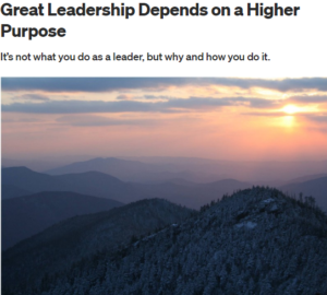 Horan Leadership Blog