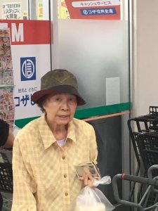100 jarige op Okinawa.