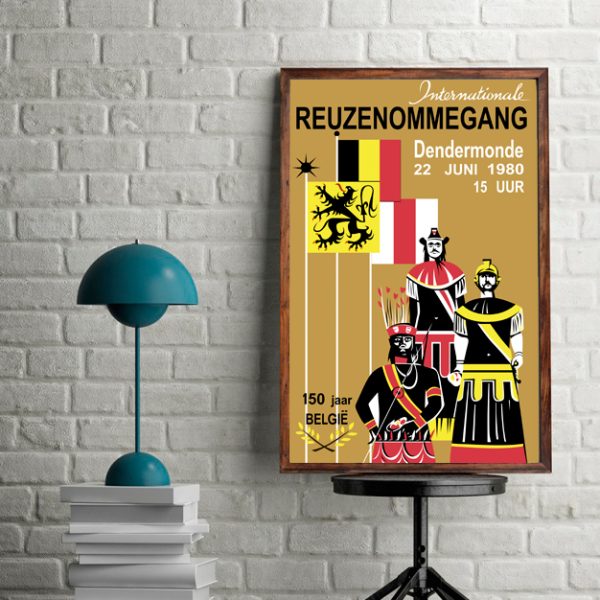 Affiche Katuit 1980 - Remake naar origineel ontwerp