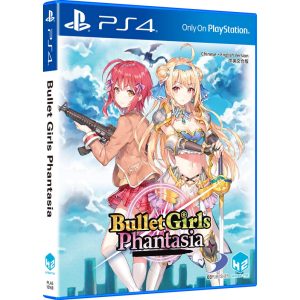 PlayStation 4 | Gebruikt | Bullet Girls Phantasia