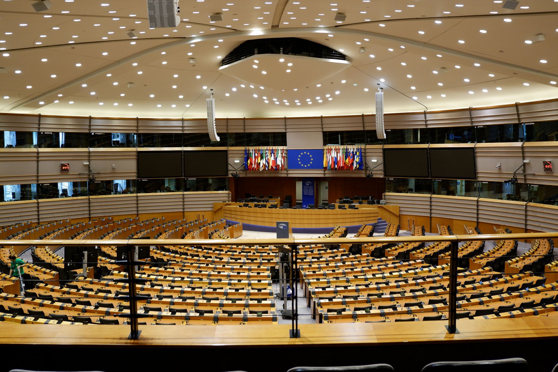 The European Parliament building in Strasbourg, France, representing the EU AI Act education deadline and the Digital Omnibus amendment