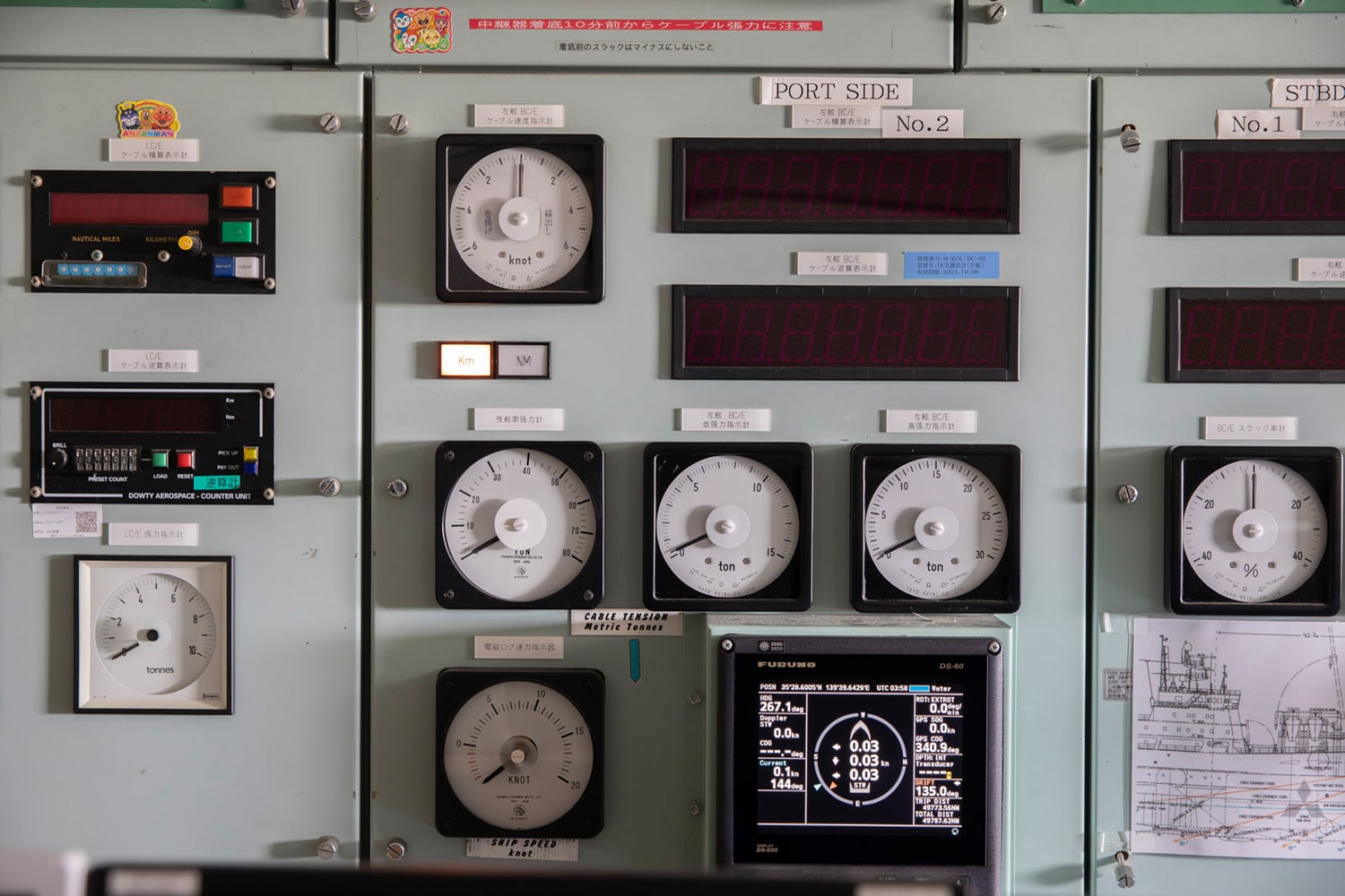 The cable tension meter and other indicators in the Ocean Link’s cable control room.
