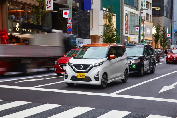 Kei cars are perfect for city driving