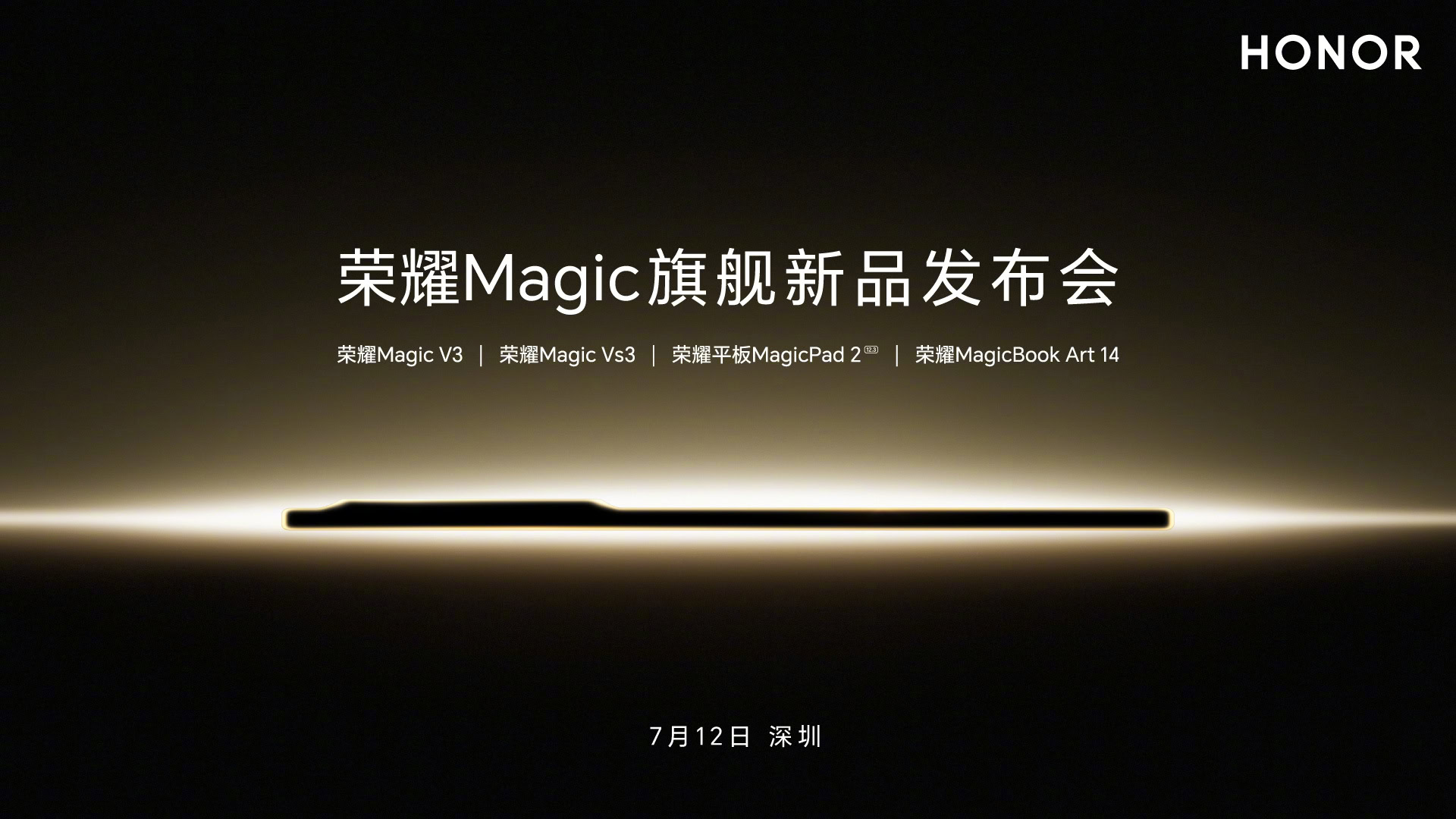 An HONOR Magic V3 launch poster.