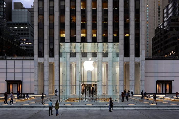 Apple's Fifth Avenue Store in New York City.