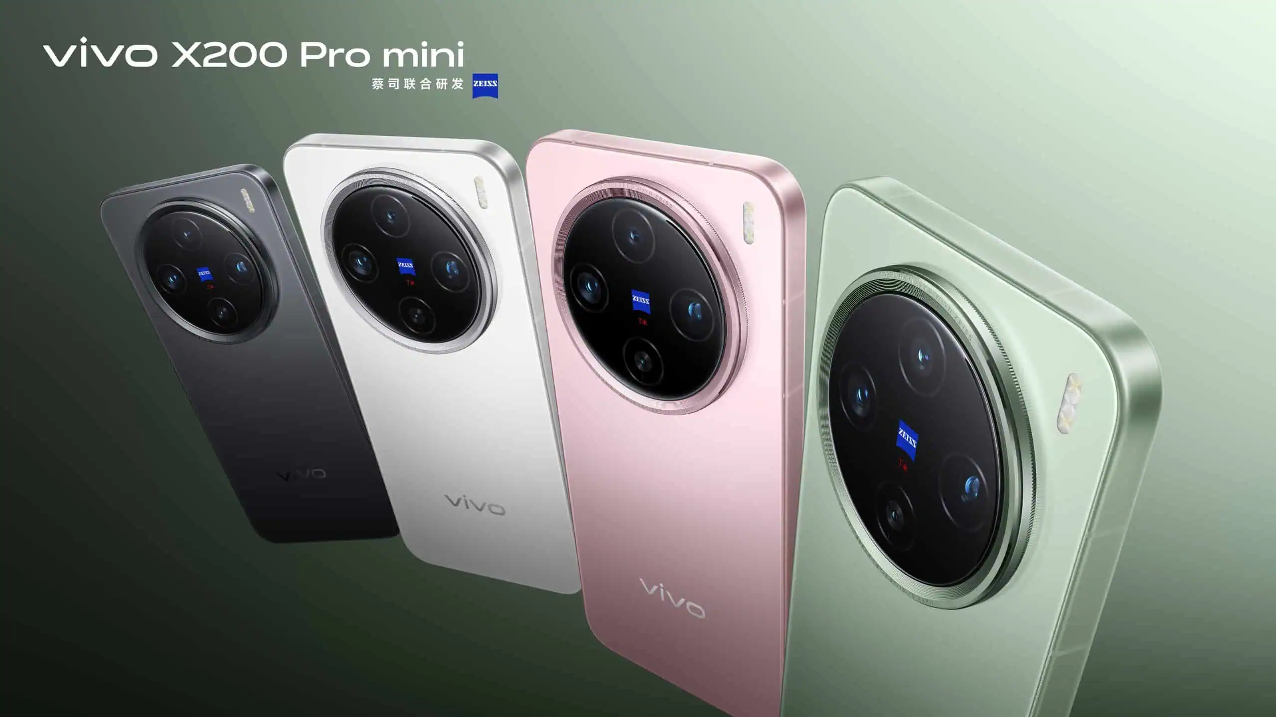 Vivo X200 Pro Mini official image 1