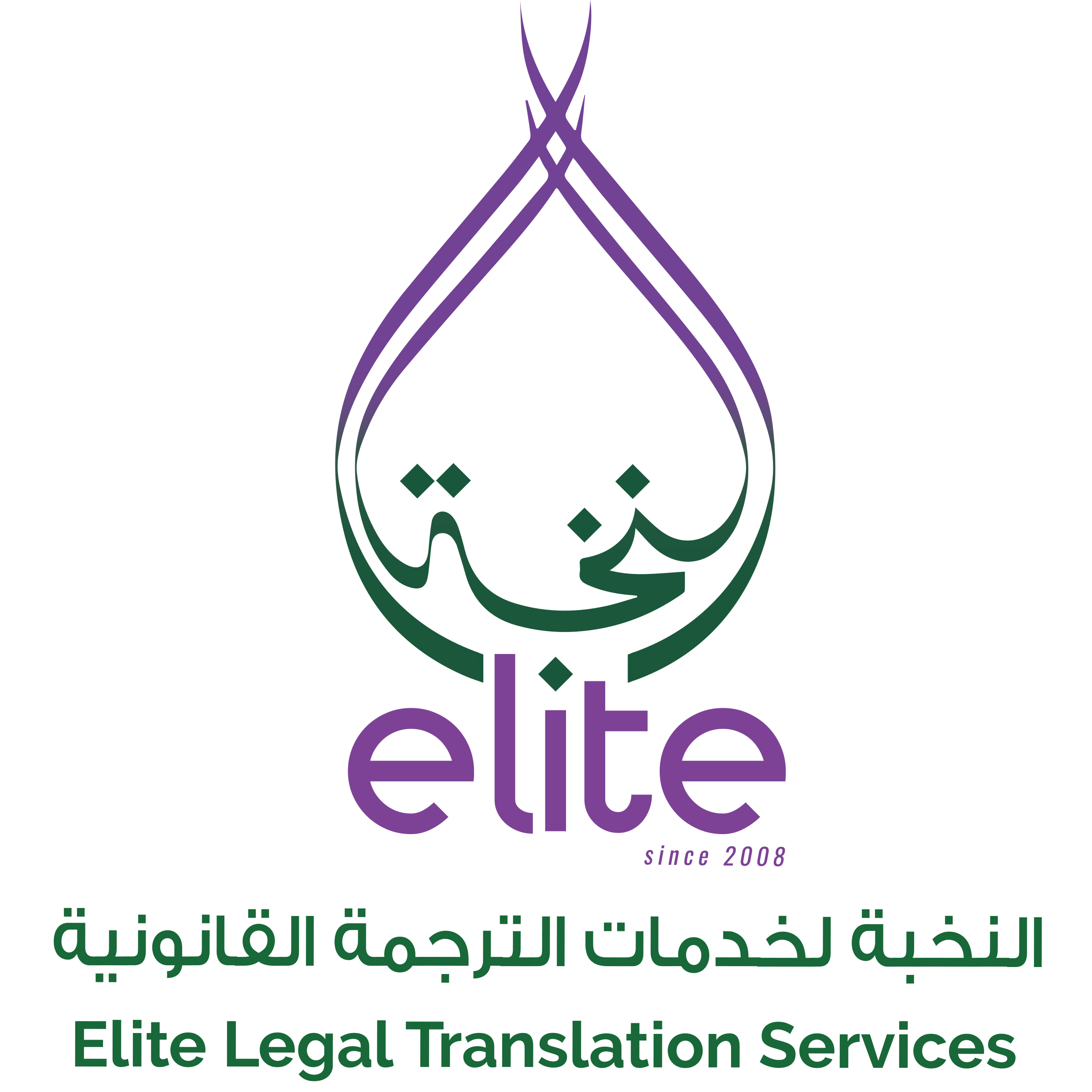 Elite Legal Translation