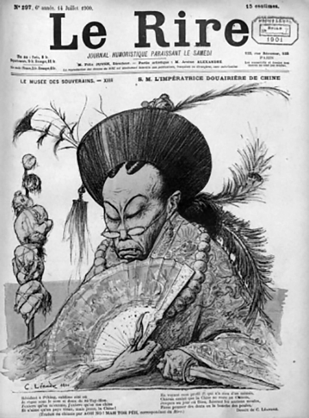 The Great Chinese Art Heist by Ralph Pezzullo