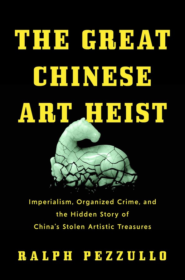 The Great Chinese Art Heist Book