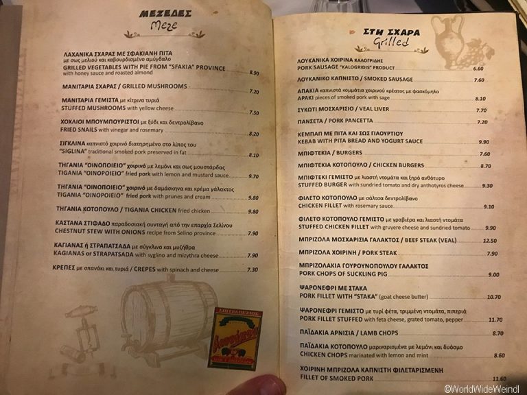 Kreta_Crete_53_Restaurant Oinopiio