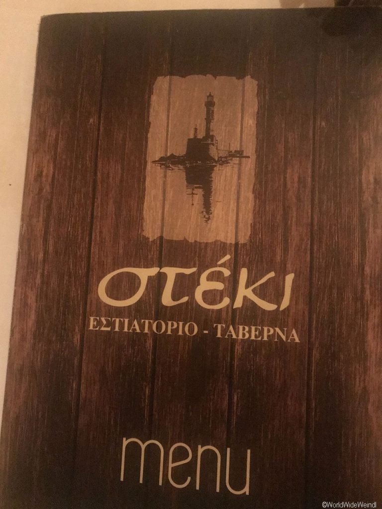 Kreta_Crete_75a_Steki