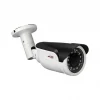 Caméra de vidéosurveillance analogique HD 1080P 4-en-1 (TVI/AHD/CVI/960H CVBS) Caméra de sécurité – Image 4