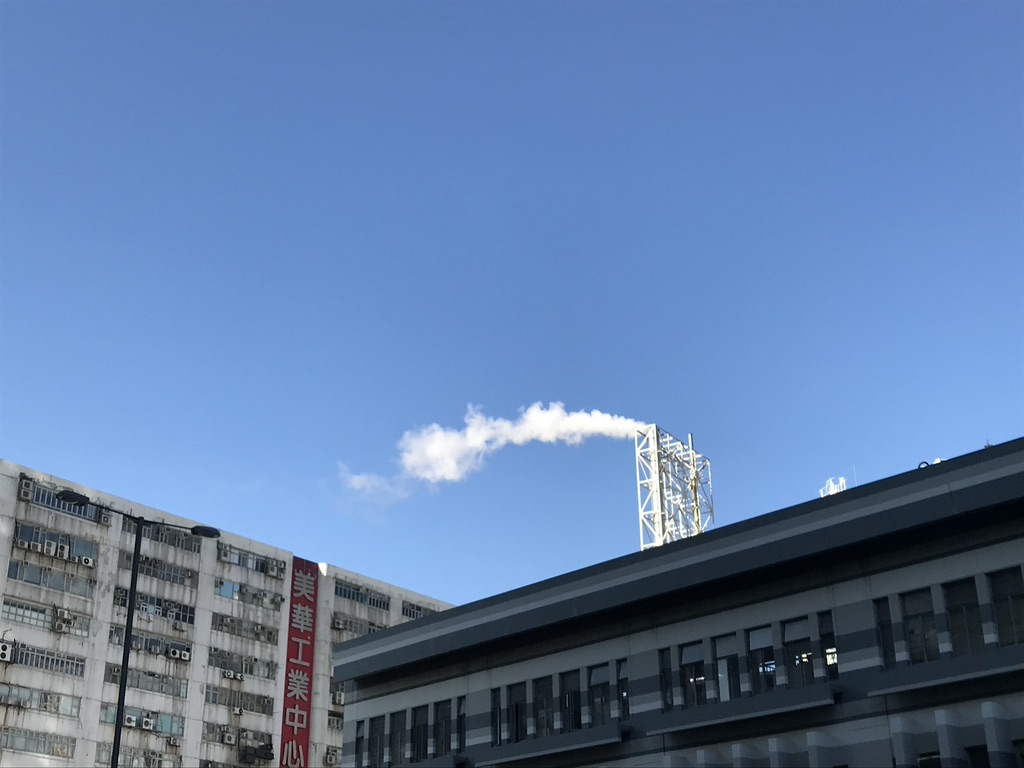 Hong Kong Industrial Buildings