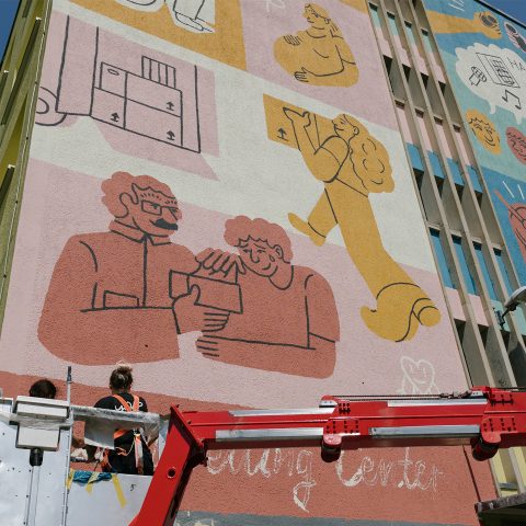 YAP_Mural__Studentenwerk-Magdeburg_OVGU_Magdeburg_Vikunia_Intro
