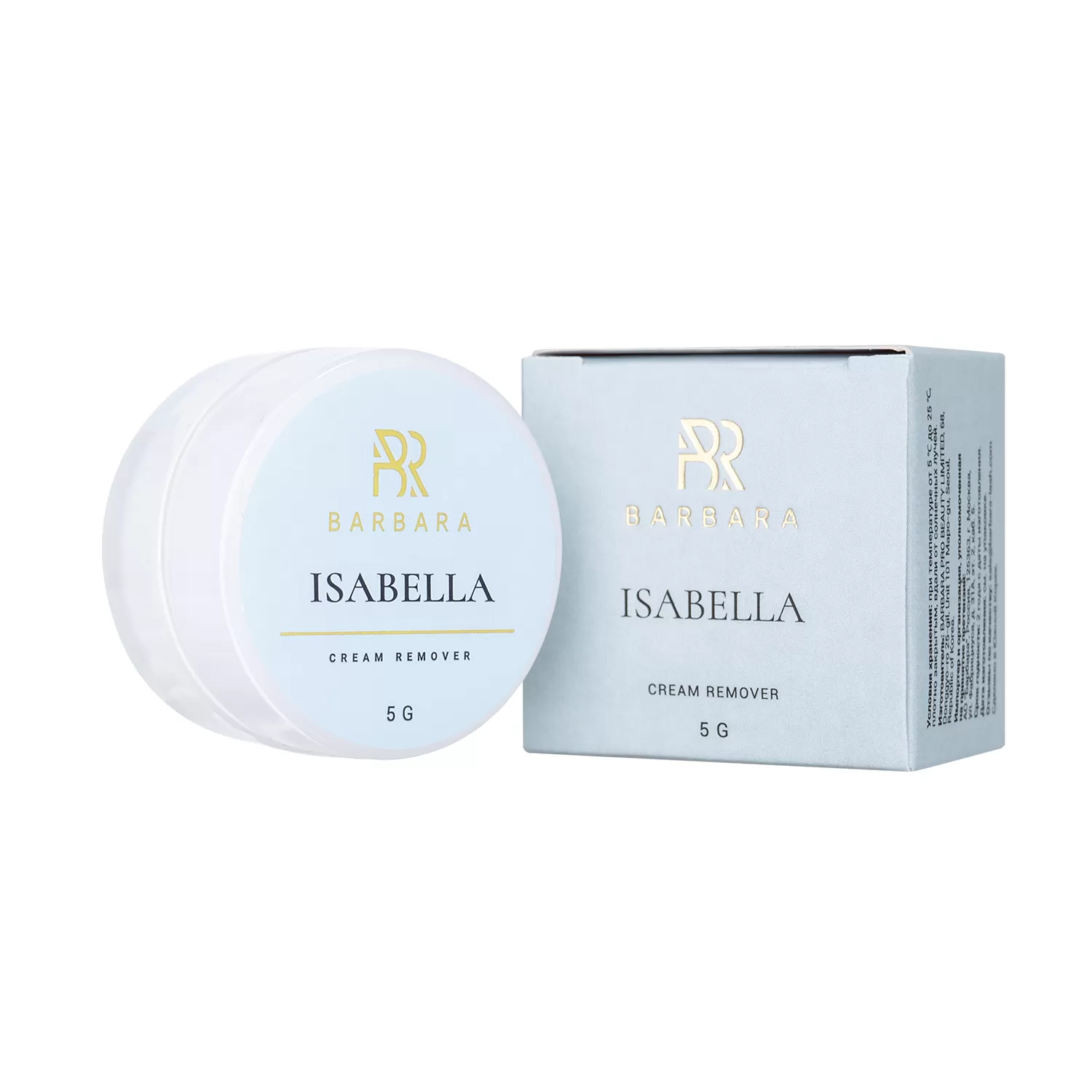 Produkt Barbara Creme Remover Isabella 5gr Image