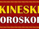 Kineski.