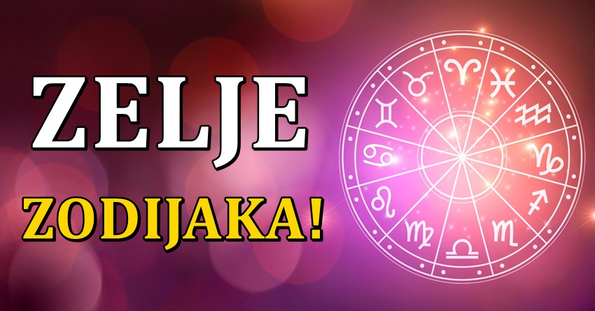 Slede nam praznici i novogodisnja euforija:Evo kome ce zelje biti ostvarene! Slede nam praznici i novogodisnja euforija:Evo kome ce zelje biti ostvarene!