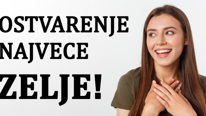 Ljubav u danima pred nama: Ovim znacima sledi ostvarenje najvece zelje u martu!