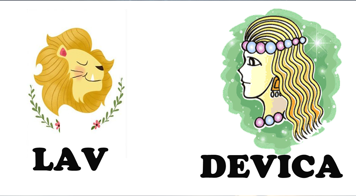 Lav i Devica: Karma ce vas nagraditi za dobrotu! Lav i Devica: Karma ce vas nagraditi za dobrotu!