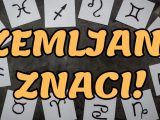 Zemljani znaci.