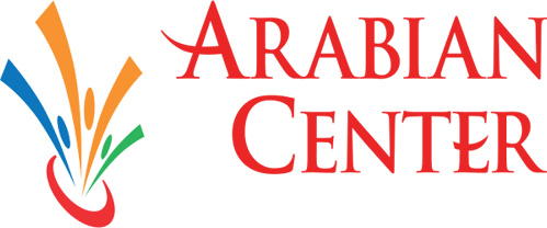 arabiancenter-logo-inside