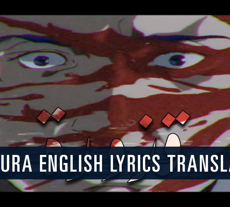 znous lyrics translation english translation lyrics znousland z