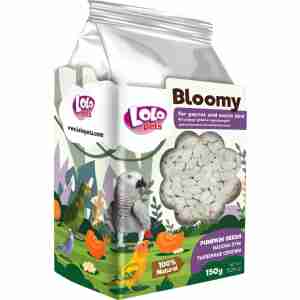 Bloomy pumpafrön till papegojor & exotiska fåglar 150g